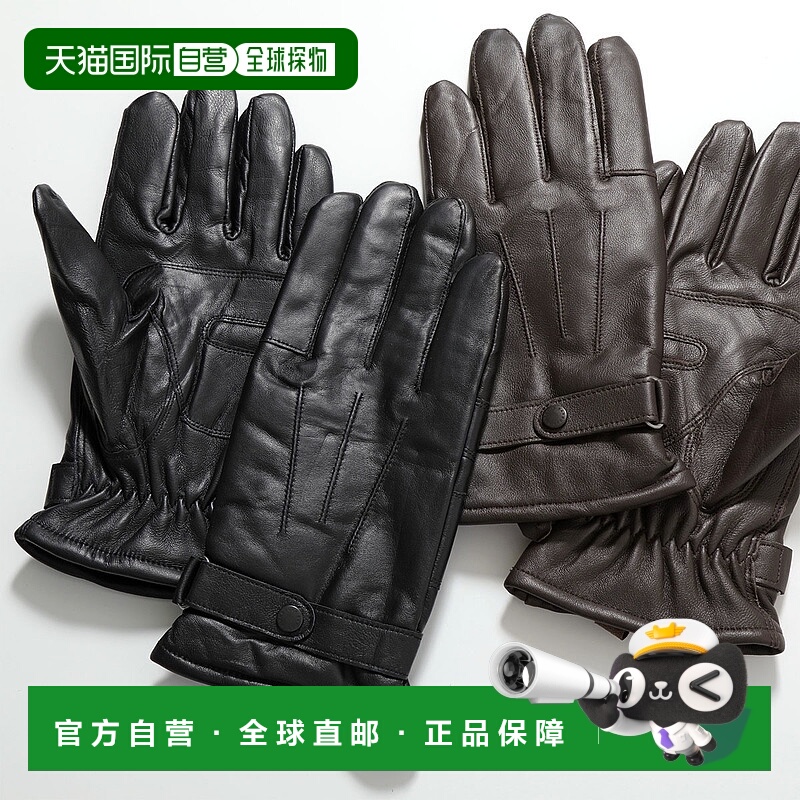日本直邮Barbour手套 MGL0009 抛光新雪丽手套 男士手套 新雪丽