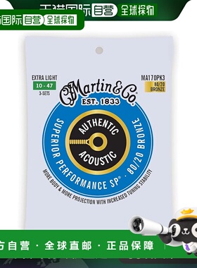 【日本直邮】Martin马丁吉他弦3件ExtraLight10-47 41Y18MA170PK3