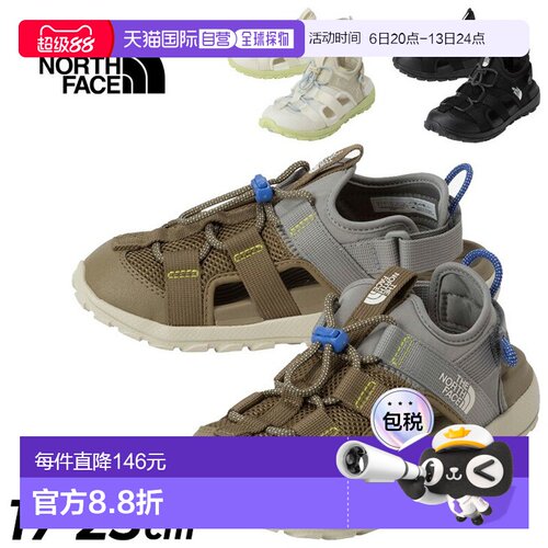 日本直邮The North Face 儿童凉鞋 Explorer Camp （17-23cm） -