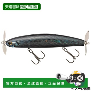 日本直邮Timco Lure Prop Pepper Magnum 425 Bone Cosmo Black