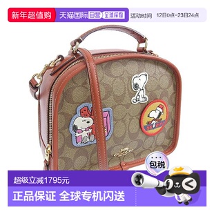 日本直邮FURLA 背包 [FU3536AW00874]蔻驰斜挎包手提包单肩包
