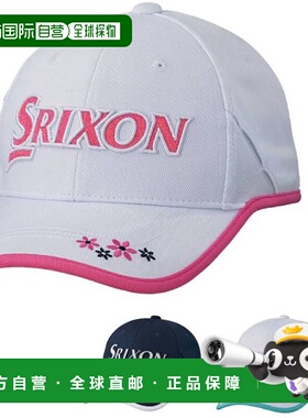 日本直邮Srixon Lads Cap 女士高尔夫帽