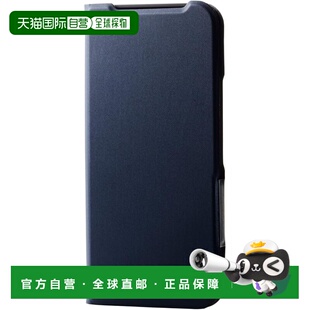 【日本直邮】宜丽客 谷歌 Pixel 9 Pro XL 手机壳 藏青磁吸式闭合