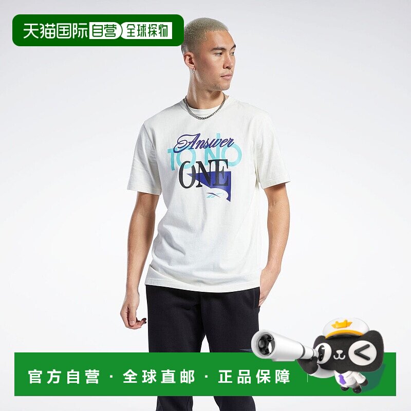 日本直邮 BB ANSWER TO NO ONE T恤