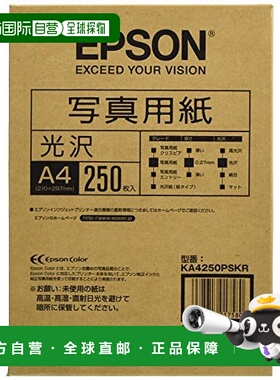 【日本直邮】TIGER虎牌烤箱烤   三重加热器 KAE-G13N-WE相纸