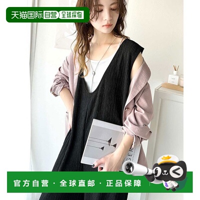 日本直邮Classical Elf 凹凸提花前后双向裙摆吊带裙 C04519EW012