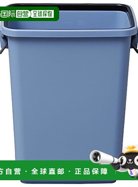 【日本直邮】爱丽思IRIS方形垃圾桶 蓝色30L 宽39.2深28.6高47厘