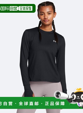 日本直邮 UNDER ARMOUR UA Launch Pro长袖T恤（跑步 女款） [138