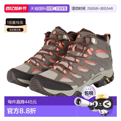 日本直邮Merrell Moab 3 Synthetic Mid GORE-TEX Wide 徒步鞋