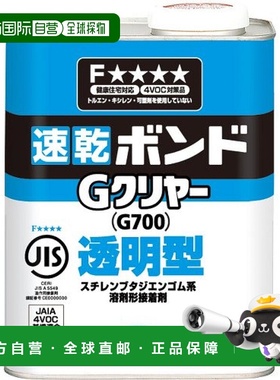 【日本直邮】KONISHI小西粘合剂 G 1kg #44227