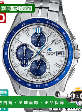 日本直邮OCW-S7000D-7AJF 卡西欧 OCEANUS 男士手表