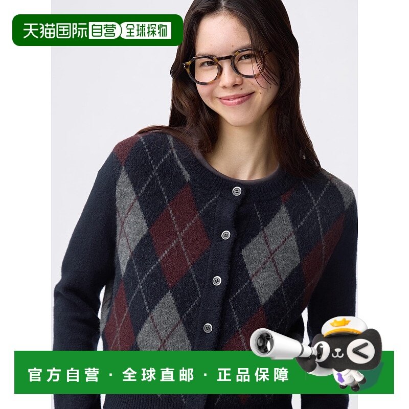 日潮跑腿GU极优 泡泡针织菱形花纹圆领开衫 358040