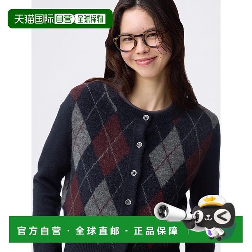 日潮跑腿GU极优 泡泡针织菱形花纹圆领开衫 358040