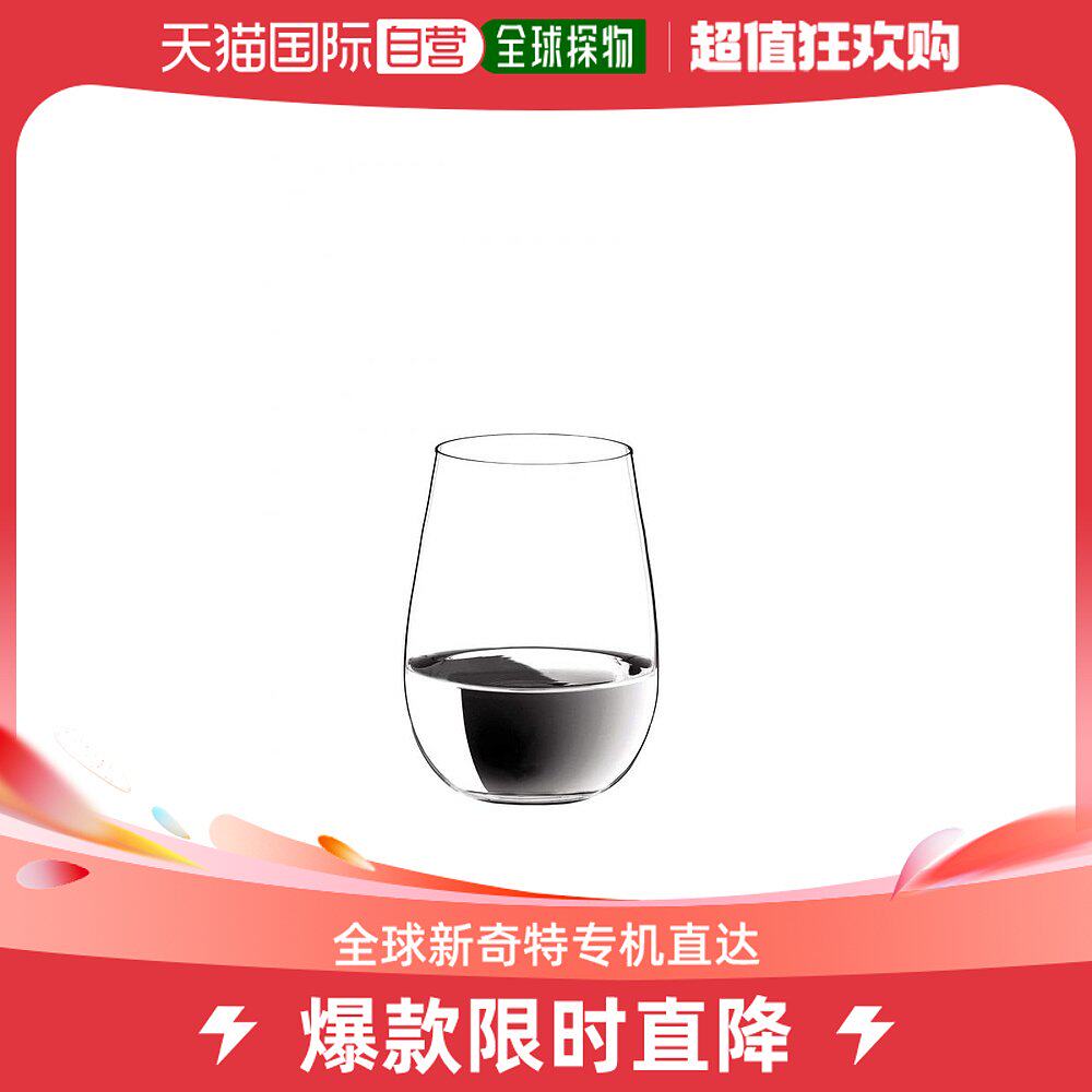 【日本直邮】RIEDEL醴铎 日本清酒白葡萄酒杯 2414/22 375ml