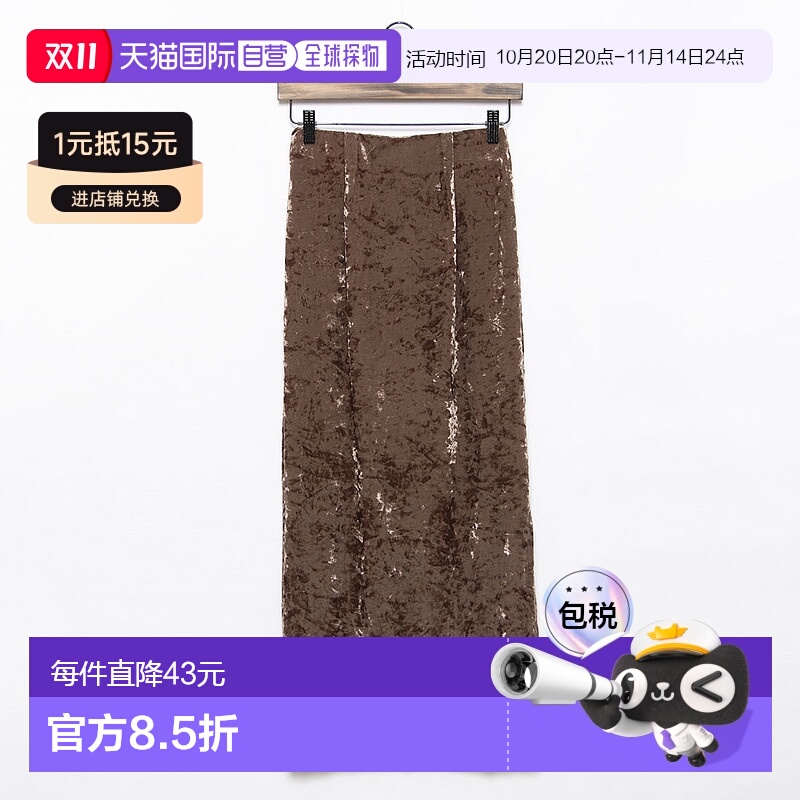 【日本直邮】archives　女士　长裙时尚气质流行穿搭小众高级感