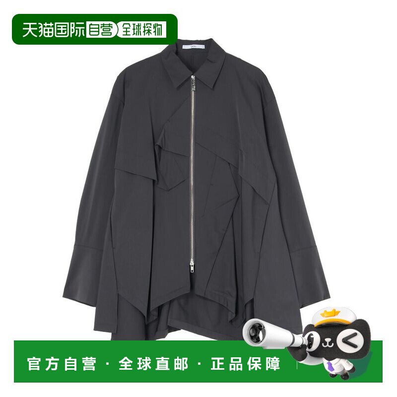 1h可退 日本直邮UN3D. 女装 褶皱设计拉链衬衫 5226504013图片