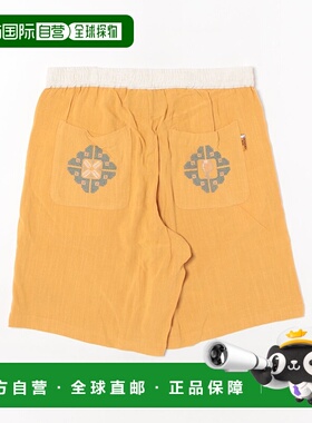 1h可退 日本直邮CAYHANE 男士横滨啤酒联名刺绣短裤 JSU5109亚麻