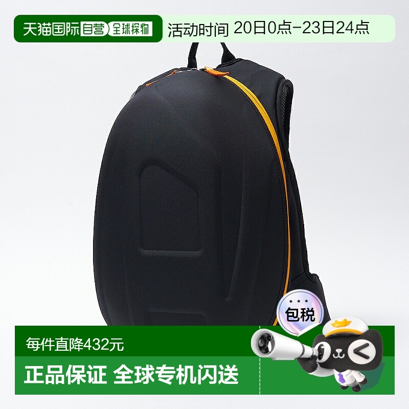 日本直邮DIESEL 帆布背包 COCOON DSL X09138 P4630T8013