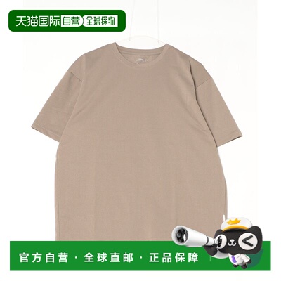 1h可退 日本直邮TIGORA 男士SOLOTEX伸缩运动T恤 TRｿﾛｽﾄﾚｯﾁTS/952