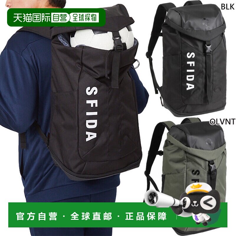 日本直邮27L Sfida 男士女士球员背包 M 帆布背包背包包足球五人