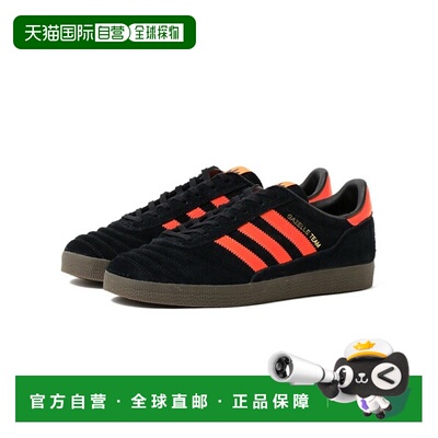 日本直邮【日本直邮】adidas阿迪达斯男女同款跑步鞋II0006