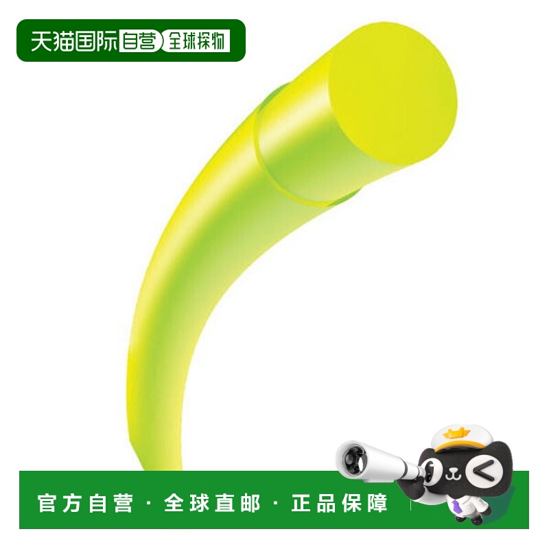 日本直邮 尤尼克斯 网球线（卷轴等） POLY TOUR PRO 115/POLY TO