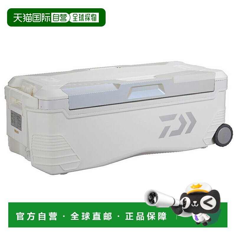 日本直邮Daiwa Trunk Master HD2 TSS6000 60L 珍珠 03302161