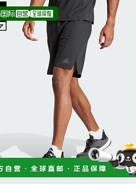 日本直邮 adidas Designed for Training男士运动短裤 黑色 [IK97