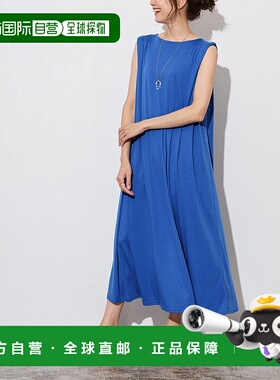 日本直邮marvelous by Pierrot 塔克袖长款连衣裙 [P03531EW00837