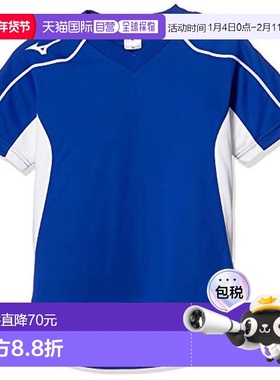 【日本直邮】Mizuno美津浓 足球服短袖衫P2MA8120儿童 蓝色 150