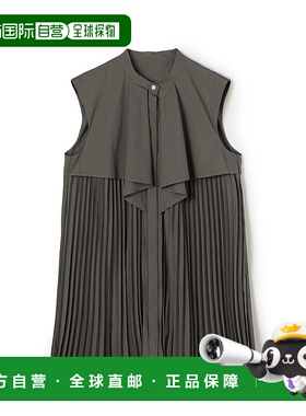 1h可退 日本直邮BALLSEY 女士A字垂坠褶皱衬衫 11015401032