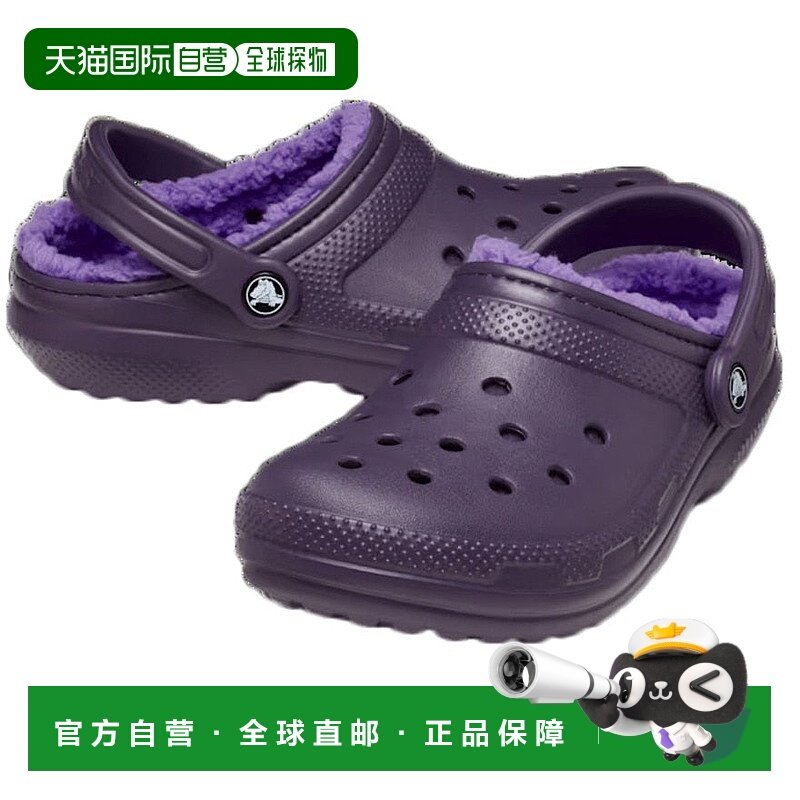 日本直邮 Crocs CLASSIC LINED C LOG 鞋款 带扣凉鞋 [203591-5AS