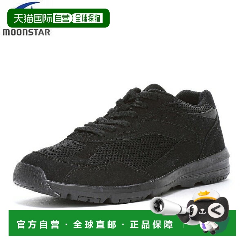 日本直邮Moonstar 男士 SPLT AMM117 步行运动鞋宽 5E抗菌防臭带