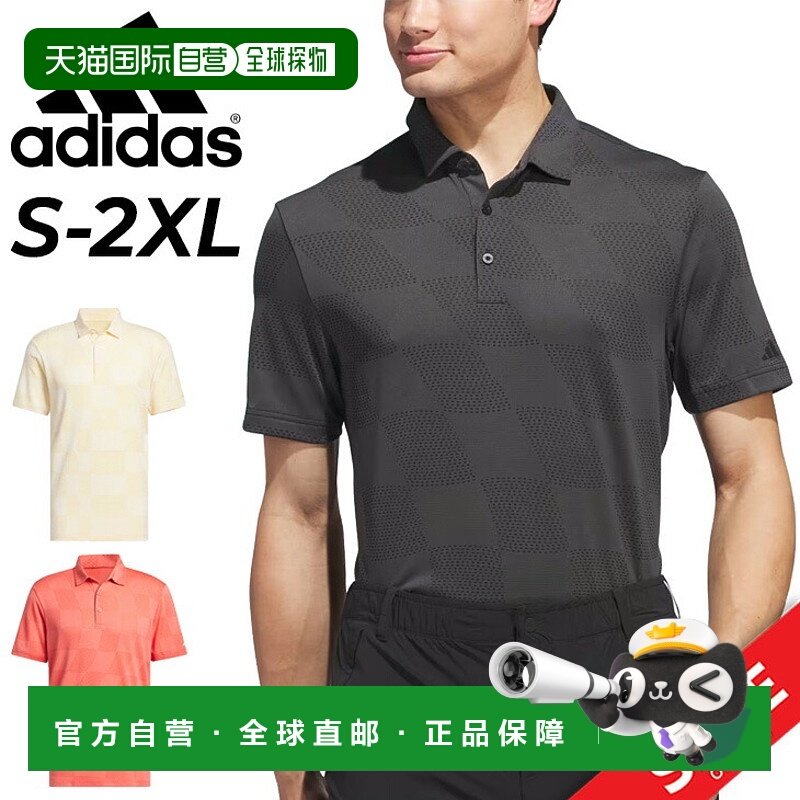 日本直邮阿迪达斯男士高尔夫短袖 polo 衫 adidas GOLF 大格子网,运动服/休闲服装,运动T恤,淘宝优惠券,粉丝福利购,淘宝优惠卷