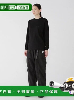 1h可退 日本直邮and wander男装尼龙防风机能裤 半拉链设计 11554