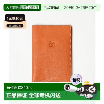 Il Bisonte 皮革护照夹[5422300198]