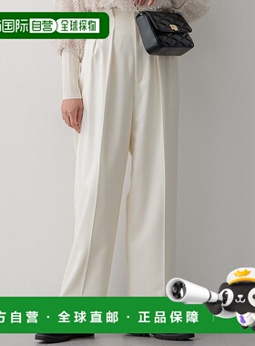 日本直邮Natural Stretch Saxony 自然弹力萨克森塔克阔腿裤 [234