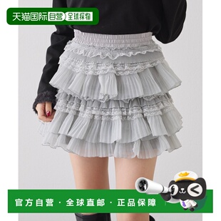 1h可退 日本直邮NICE CLAUP 女装 蕾丝拼接蓬松迷你裙 0161010110