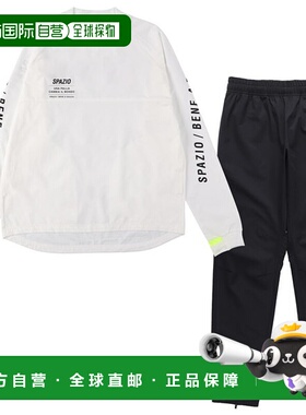 日本直邮SPAZIO Jr. 滑雪球衣 GE-0837 五人制足球训练服 GE0837-