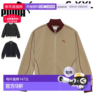 日本直邮PUMA 男士长袖运动夹克PUMA CORE HERITAGE 全拉链外套训