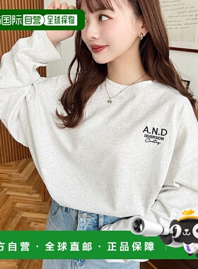 1h可退 日本直邮moment+ 女士刺绣字母宽松长袖T恤 mt07189高档正