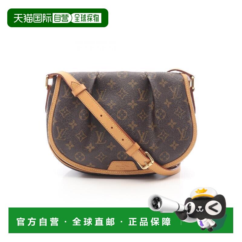 日本直邮中古LV路易威登女包B级9新Menilmontant大南瓜斜挎包