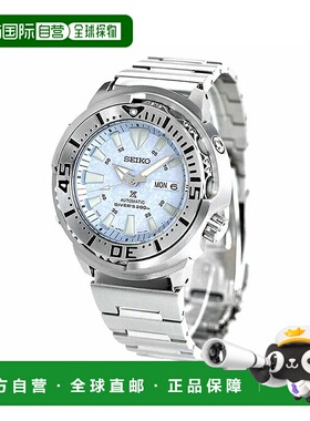 日本直邮SEIKO精工太阳能男士手表品牌钛SBPX103