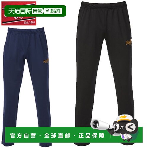 日本直邮Rawlings 男士棒球运动长裤 AOP13S10 弹力轻量吸水速干