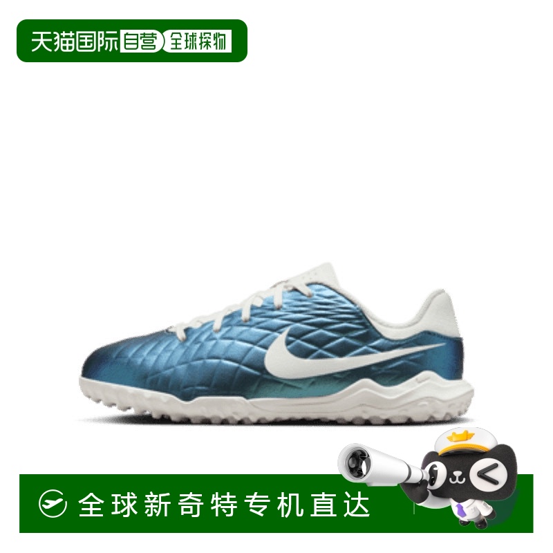 ɫ 33.5 ų209MM ձֱNikeͯͯЬɫͿ˼Լٴ͸ʹ236.11Ԫ(88VIP 95)