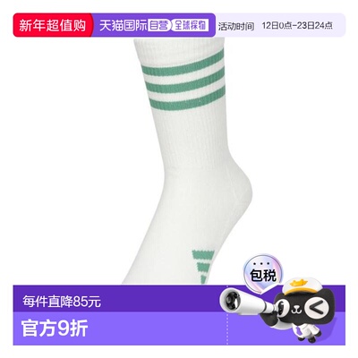 日本直邮adidas 高尔夫三条纹缓震中筒袜 [MGR52-IS6533] 绿色