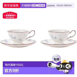 【日本直邮】Narumi鸣海 杯碟2套 210cc 玫瑰花纹灰白 茶杯咖啡杯