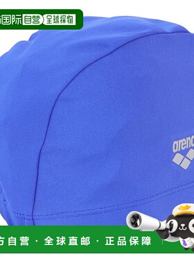 日本直邮ARENA 宽松贴合蓝色水泳纺织帽 [AS5SSC72U BLBL]阿瑞娜
