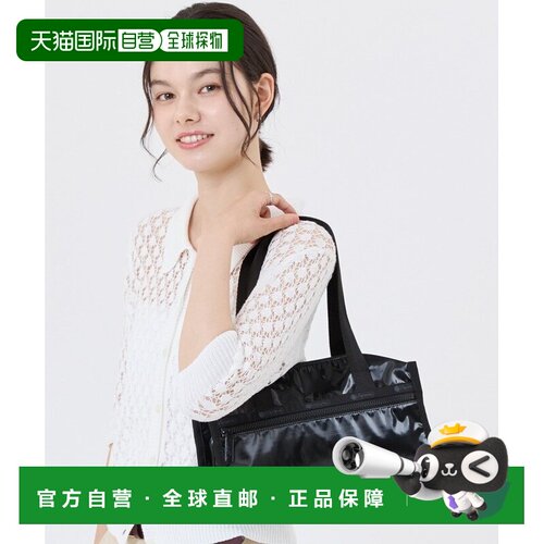 日本直邮LeSportsac LeSport Sac托特包 2049M135