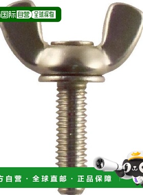 【日本直邮】Trusco中山 蝶式不锈钢螺栓 M8x15 4个 B35-0815